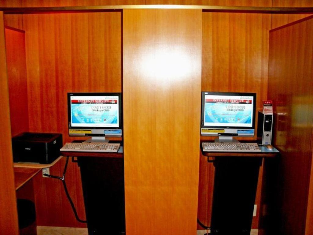 Hotel Century Royal Sapporo