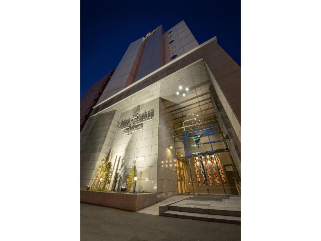 Hotel Ronshan Sapporo