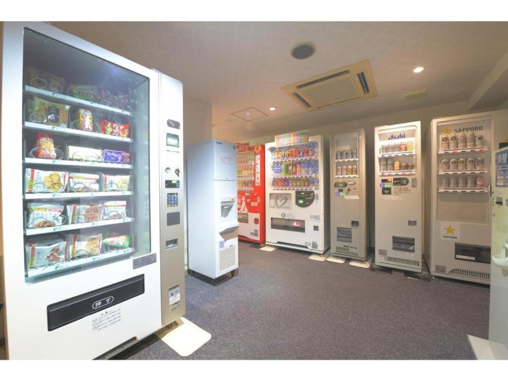 Ronshan Hotel Sapporo