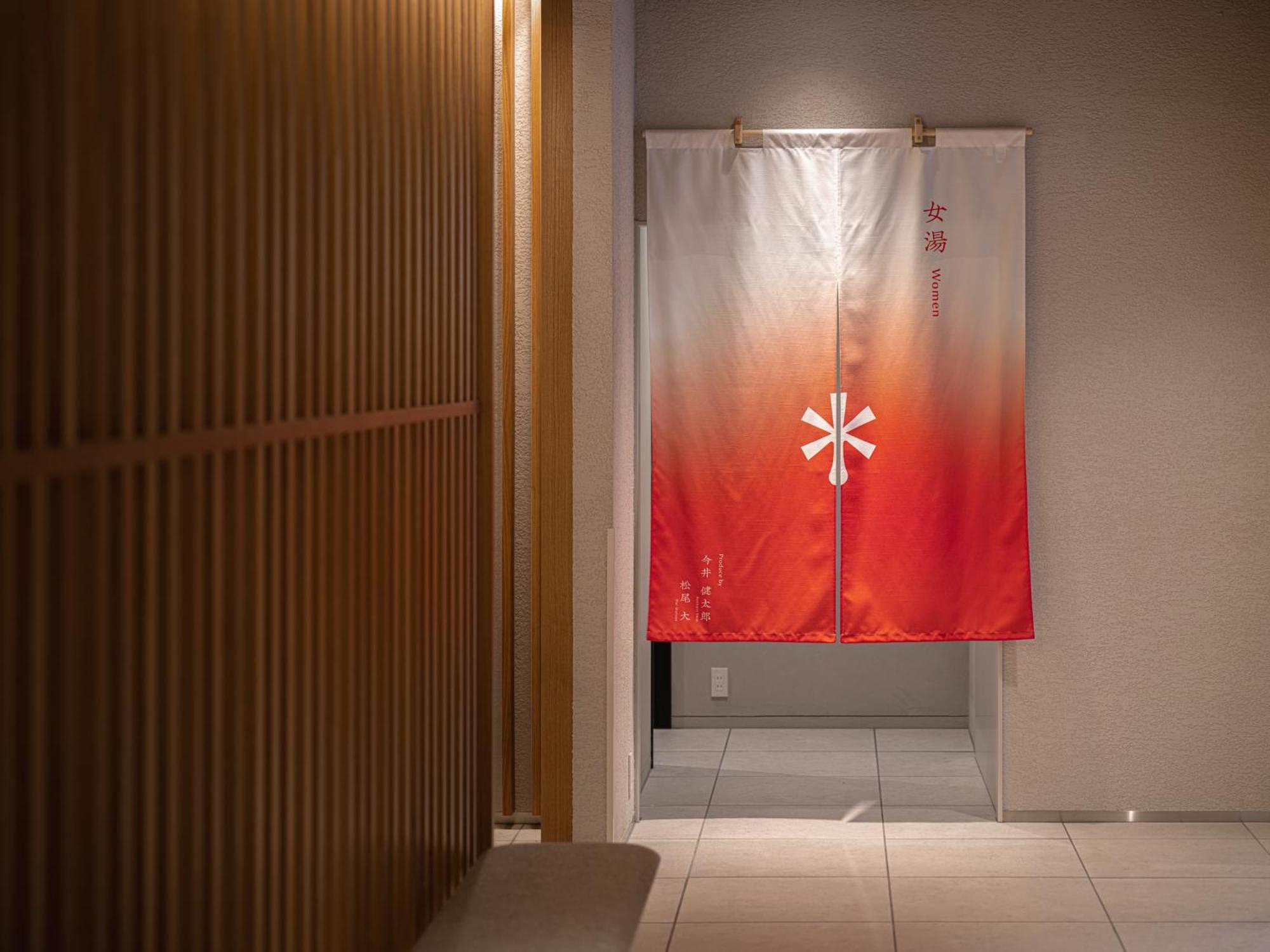 Hotel Dansetsu - Opening In Apr 2025 Sapporo