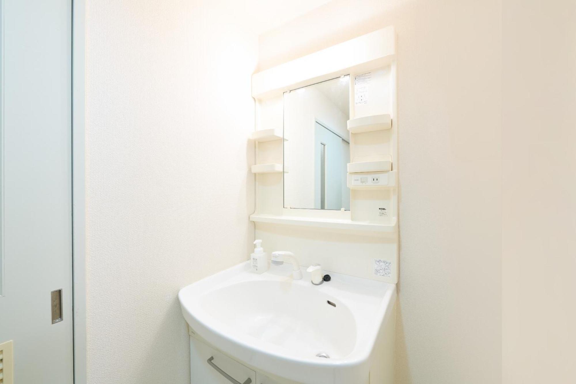Apartment Kabuto - Vacation 46143v Sapporo