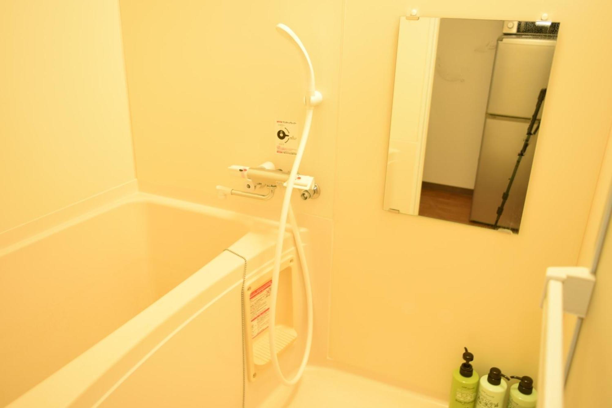 Apartment Park Hills East 23a / Vacation 4384