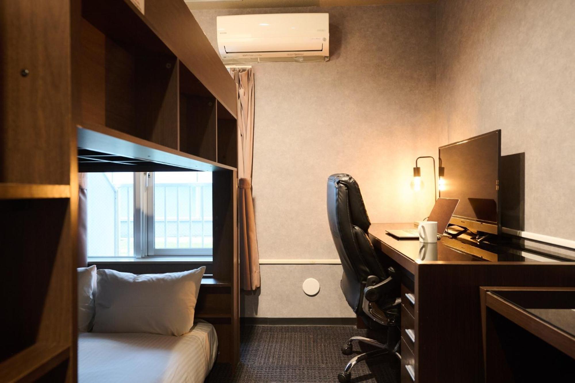 Guest house - - Vacation 43090v Sapporo
