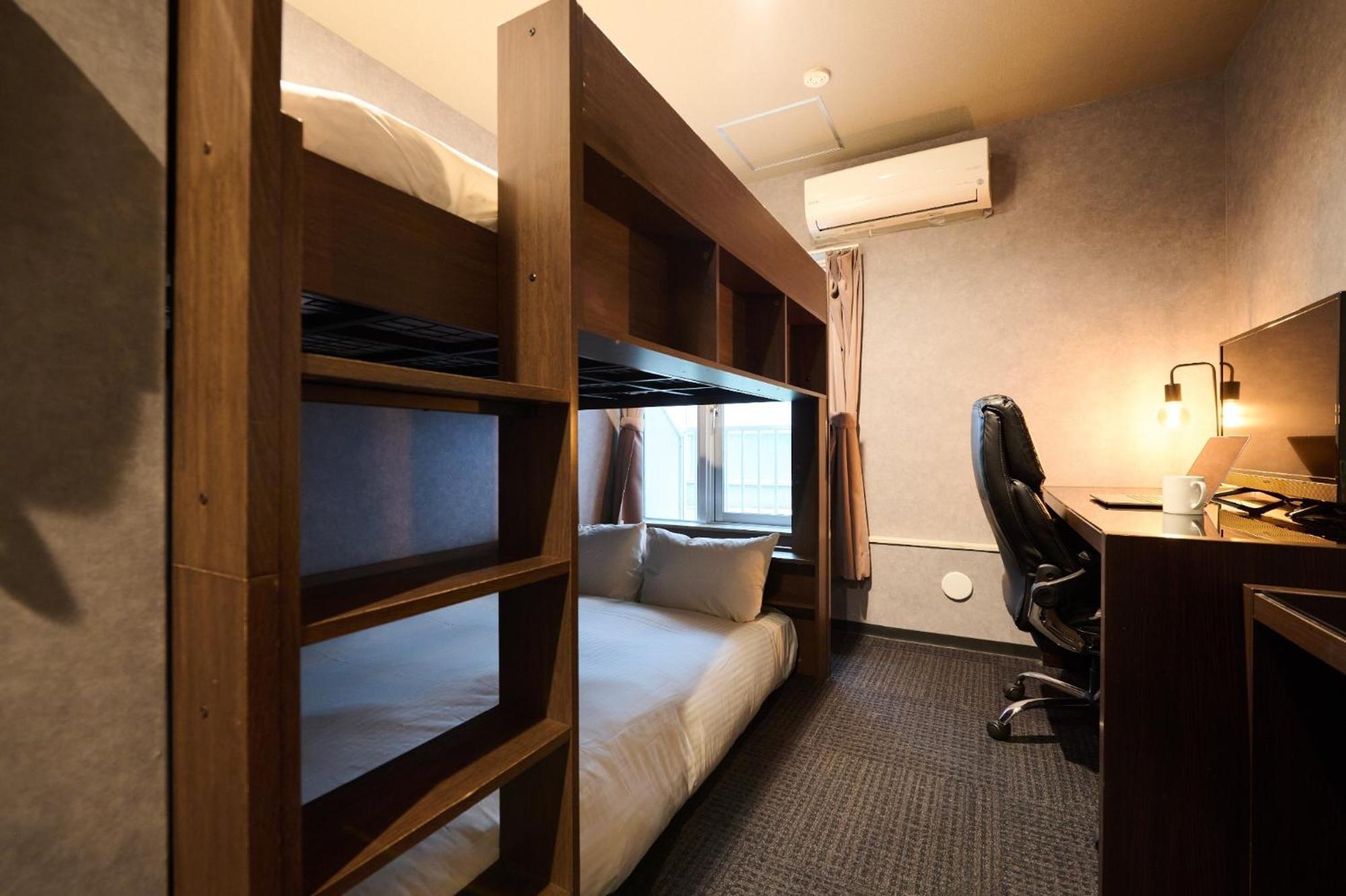 Guest house - - Vacation 43090v Sapporo