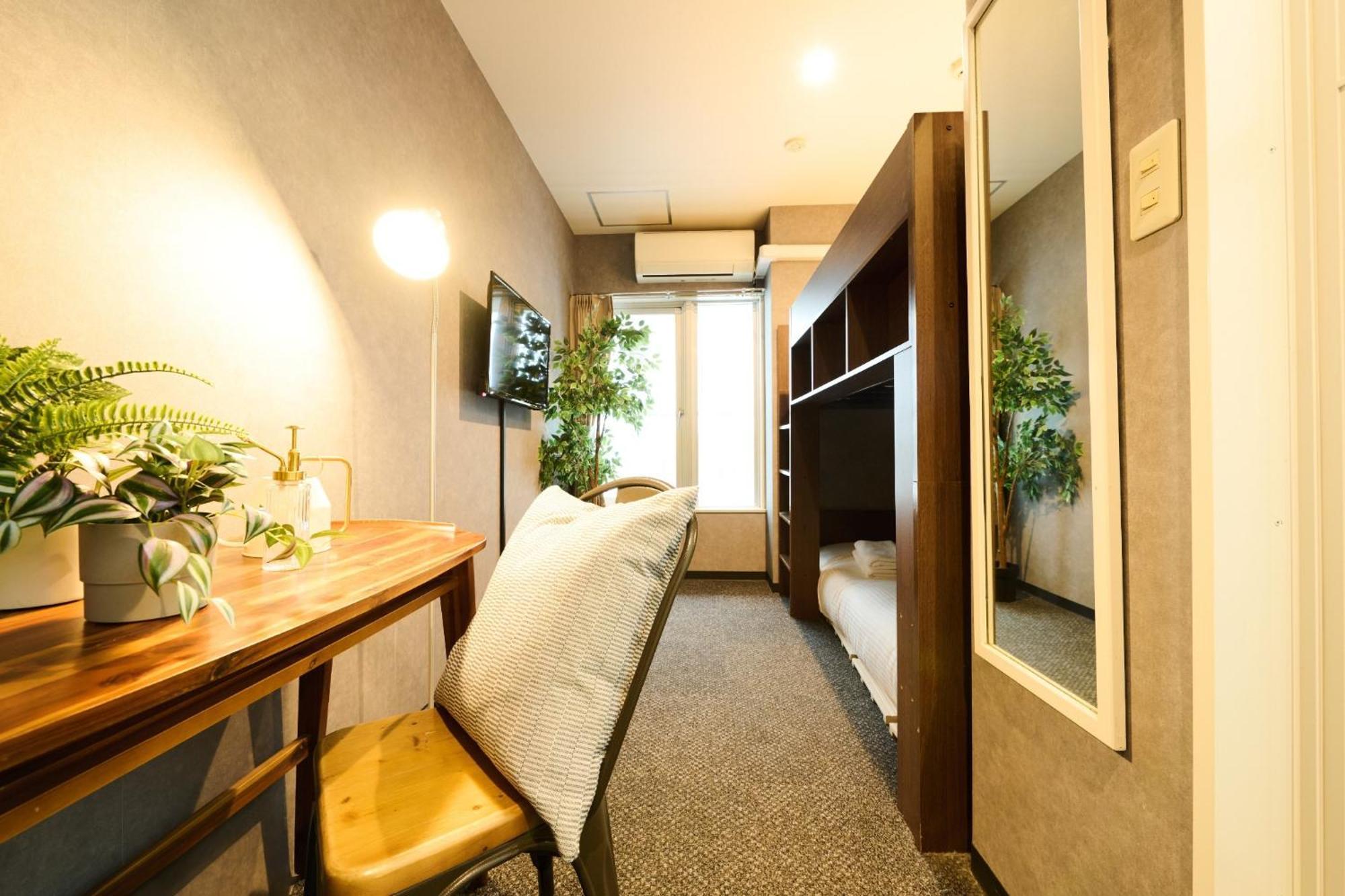 - - Vacation 43042v Guest house