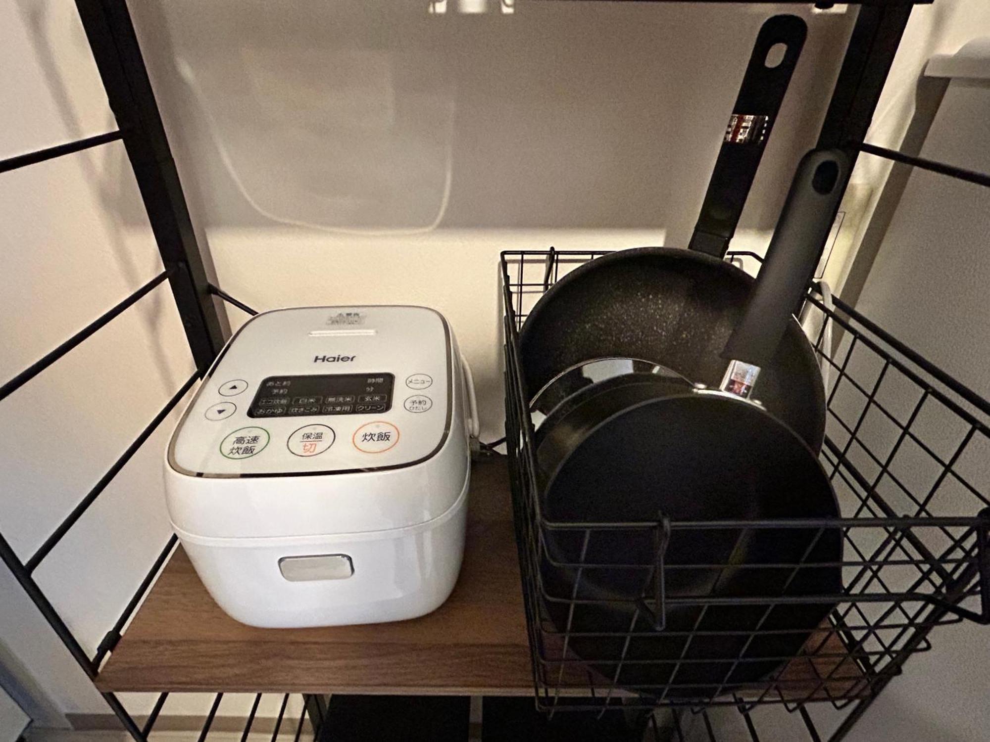 Apartment Moiwayama
