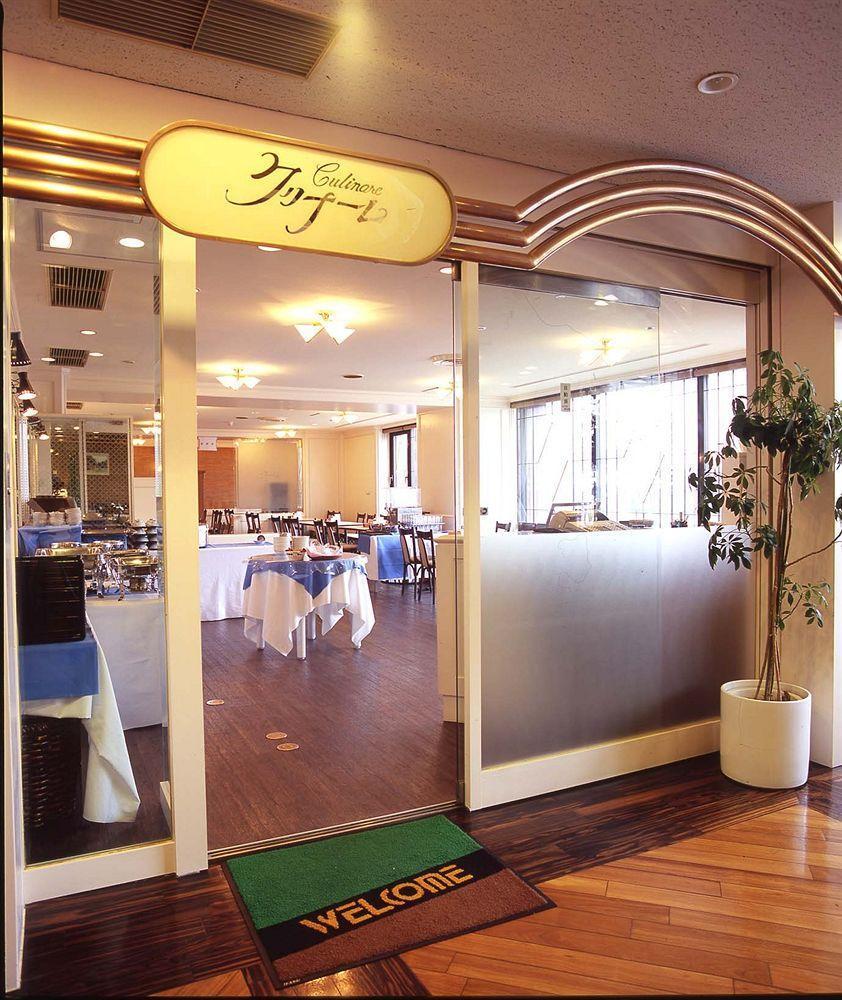 Hotel Sunroute 3*