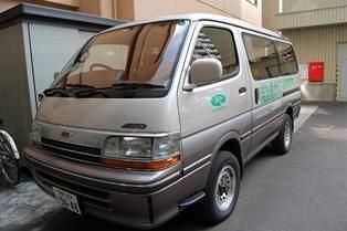 Route-inn Kitayojo Sapporo