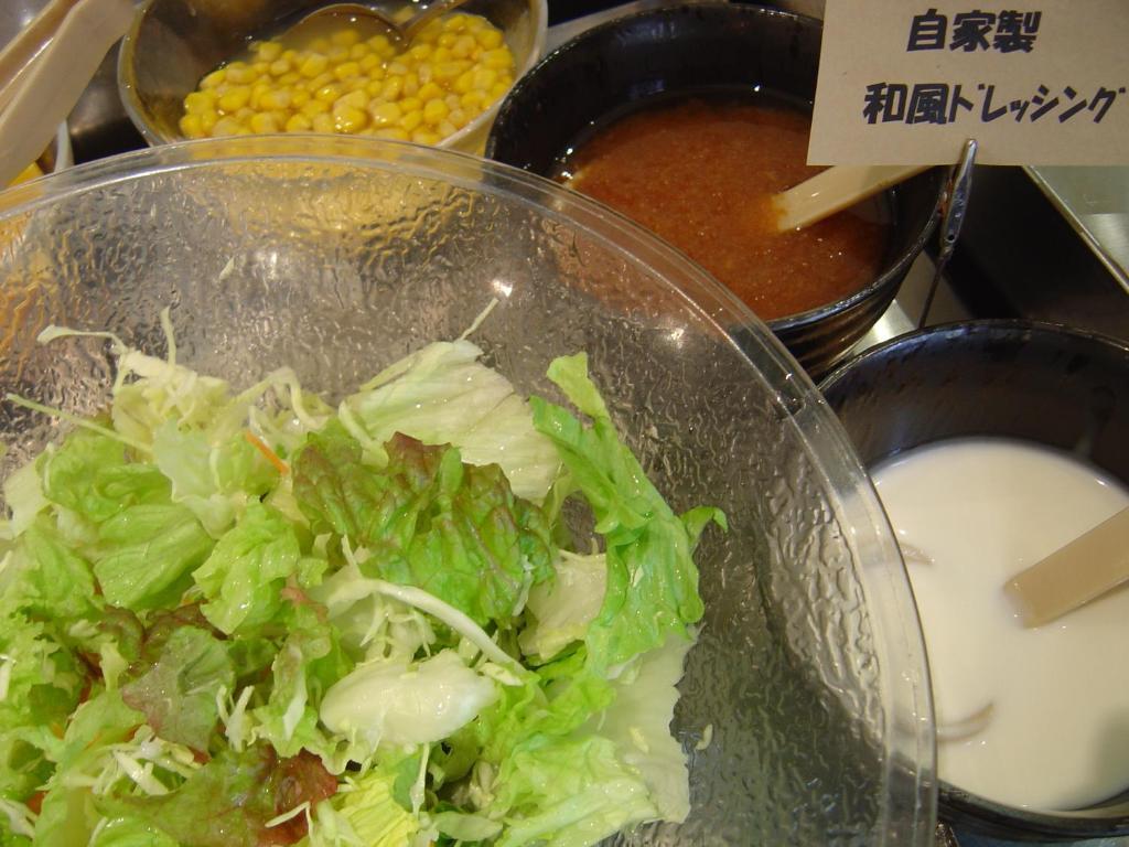 Ronshan Sapporo