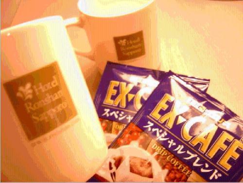 Ronshan Sapporo