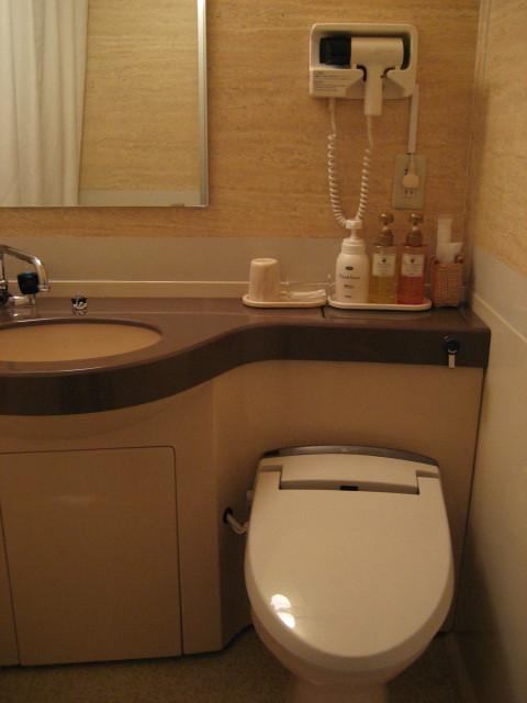 Nakatono Sapporo