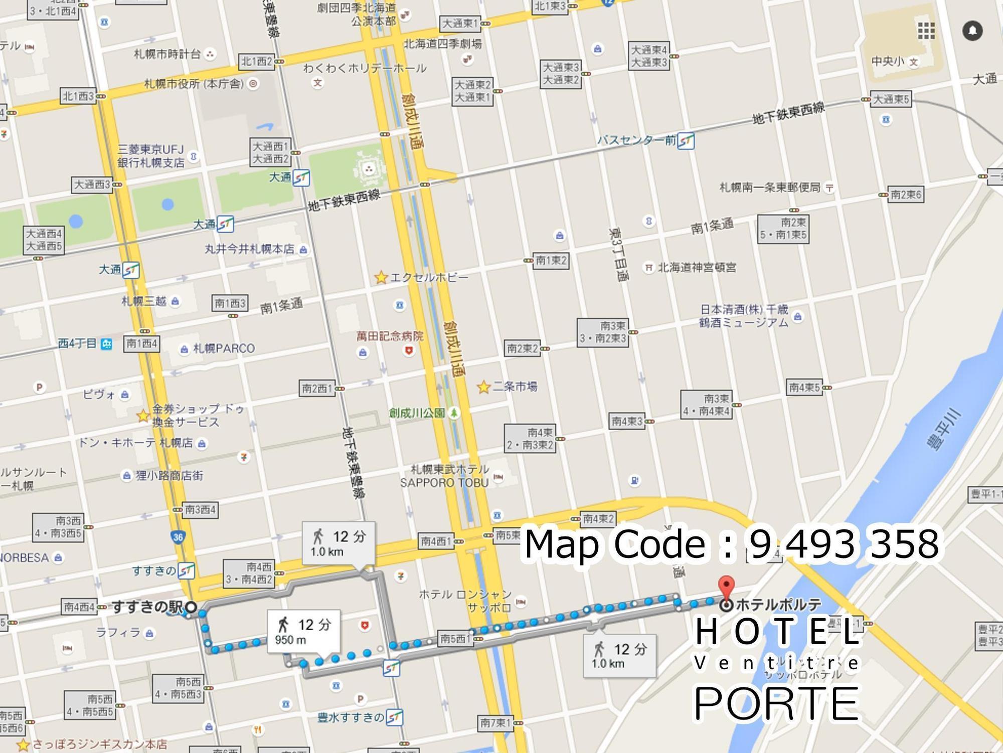 Hotel Porte Sapporo