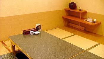 Hotel Shin Arc