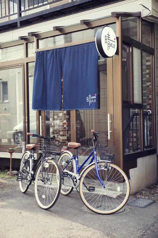 Guest house Wagayado -Hale-