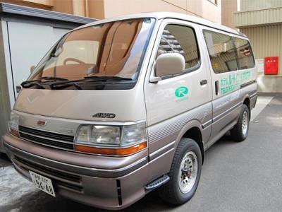 Route-inn Kitayojo Hotel 3*