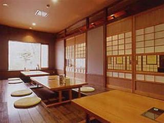 Jozankei Hotel 3*