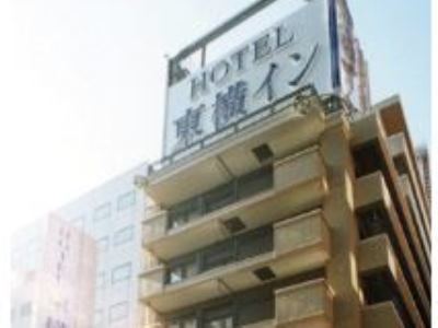 Toyoko Hokkaido Sapporo-eki Minami-guchi Hotel 3*