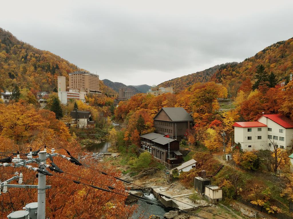 Yi Feng Xiao Zhu Hot Spring Sapporo