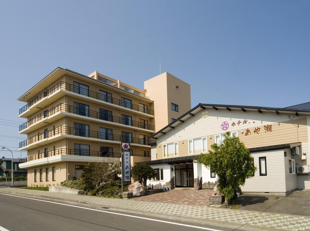 Ryokan Ayase 3*