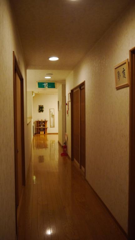 Ryokan Yi Feng Xiao Zhu Hot Spring