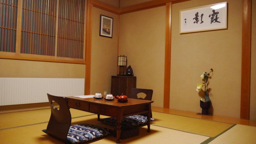 Yi Feng Xiao Zhu Hot Spring Sapporo