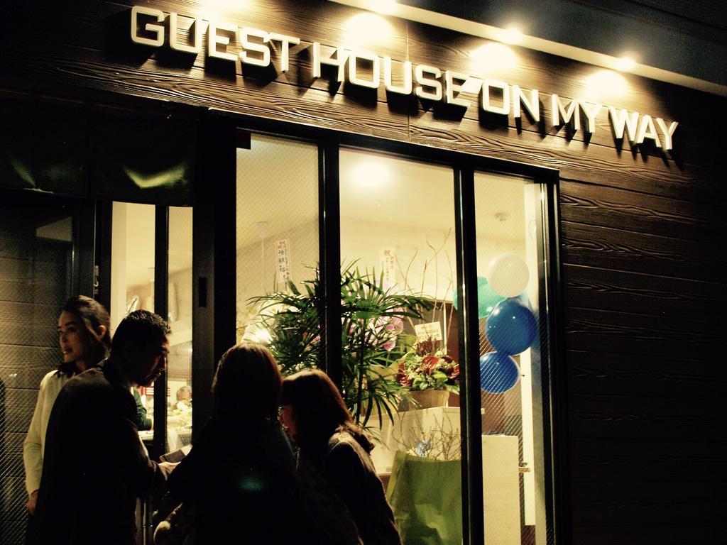 Guest house On My Way