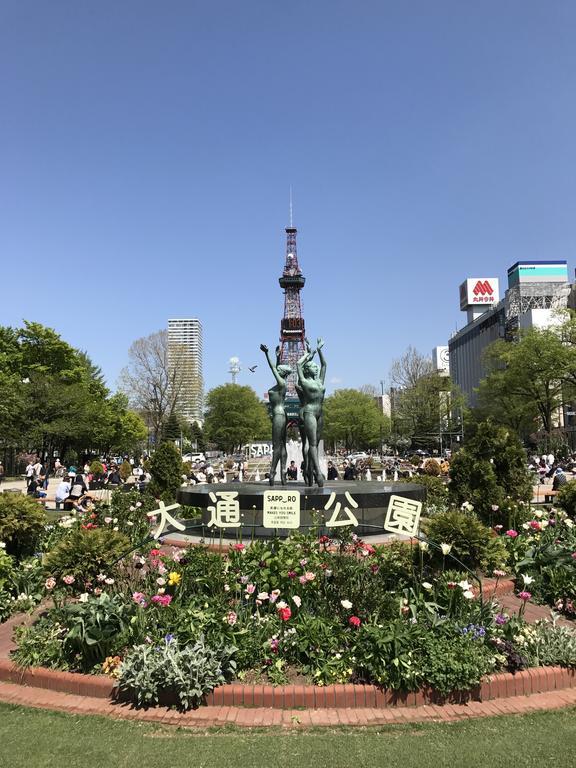 On My Way Guest house Sapporo