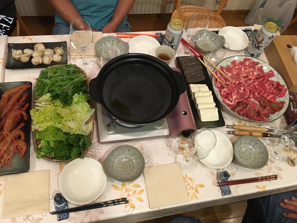 Yi Feng Xiao Zhu Hot Spring Ryokan Sapporo