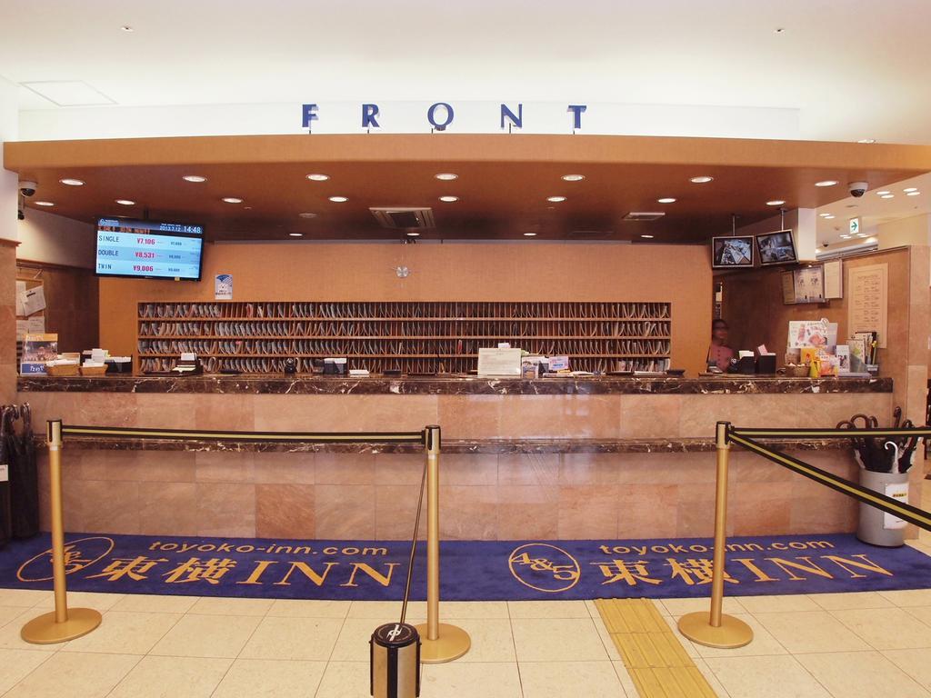 Toyoko Hokkaido Susukino Junction Hotel Sapporo