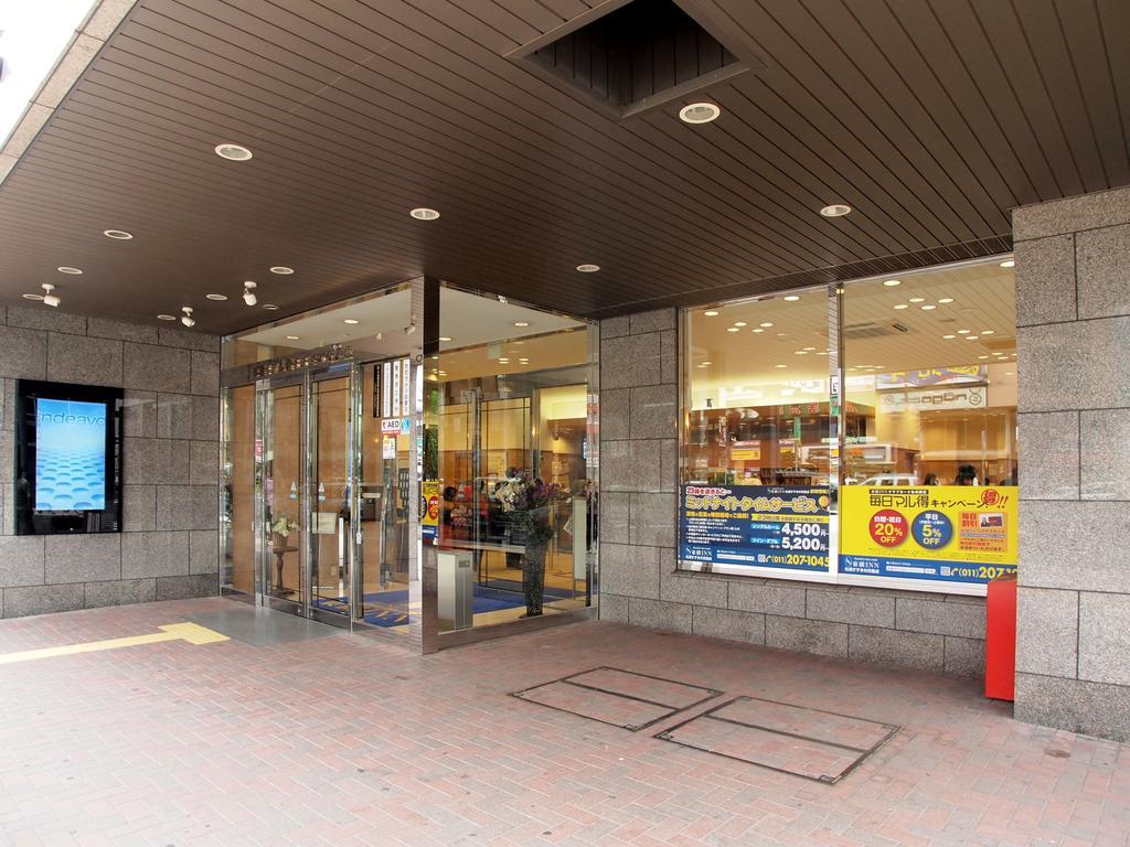 Toyoko Hokkaido Susukino Junction 3* Sapporo