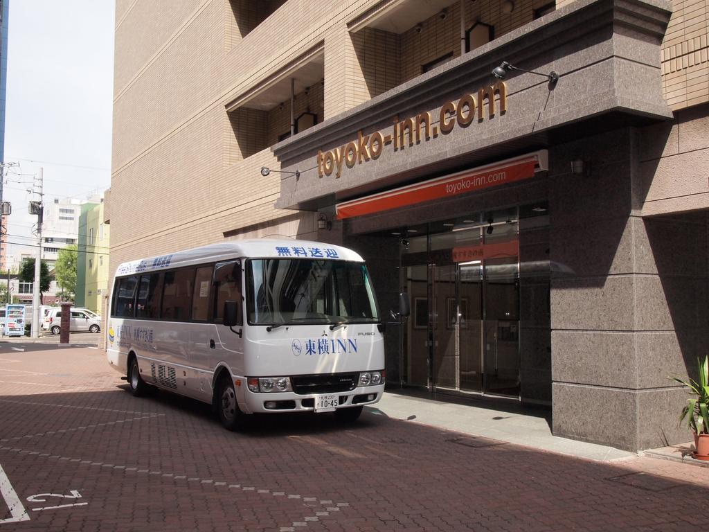 Toyoko Hokkaido Susukino Minami 2*