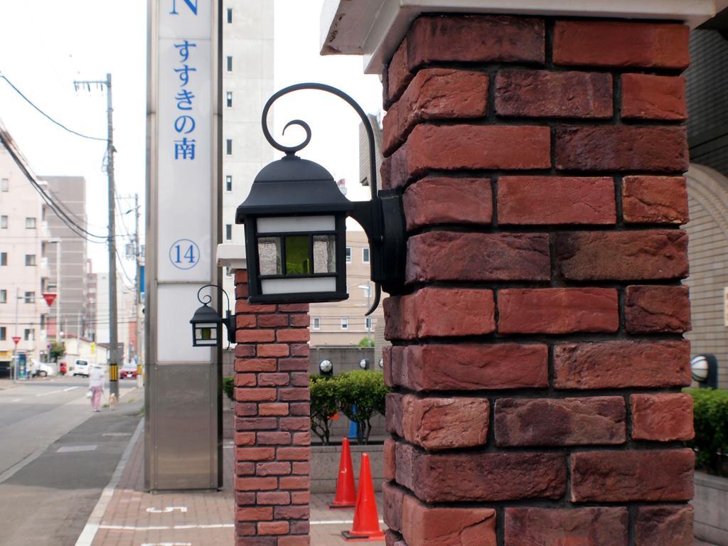 Toyoko Hokkaido Susukino Minami Sapporo