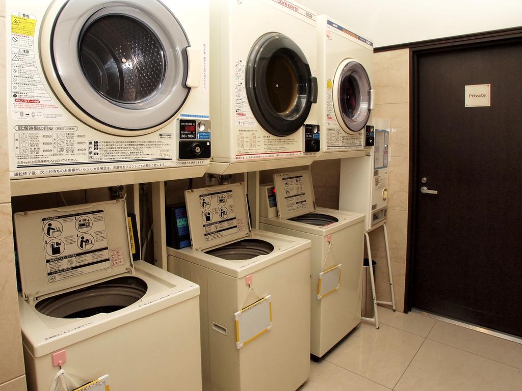 Toyoko Hokkaido Susukino Minami 2*