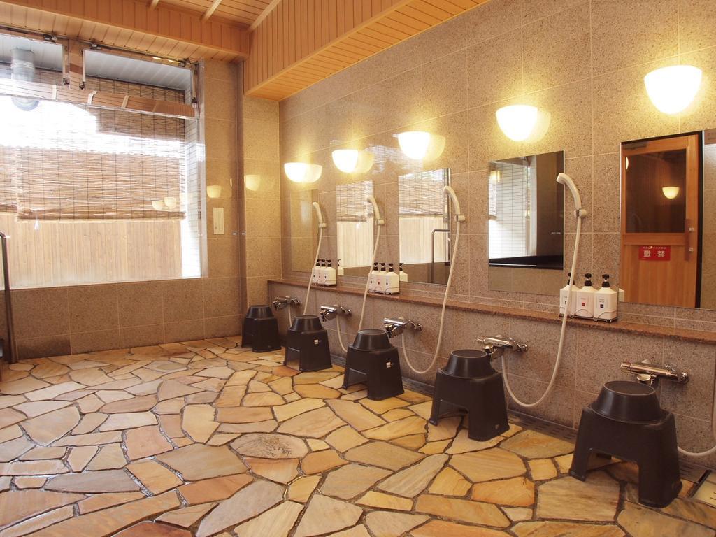 Toyoko Hokkaido Susukino Minami