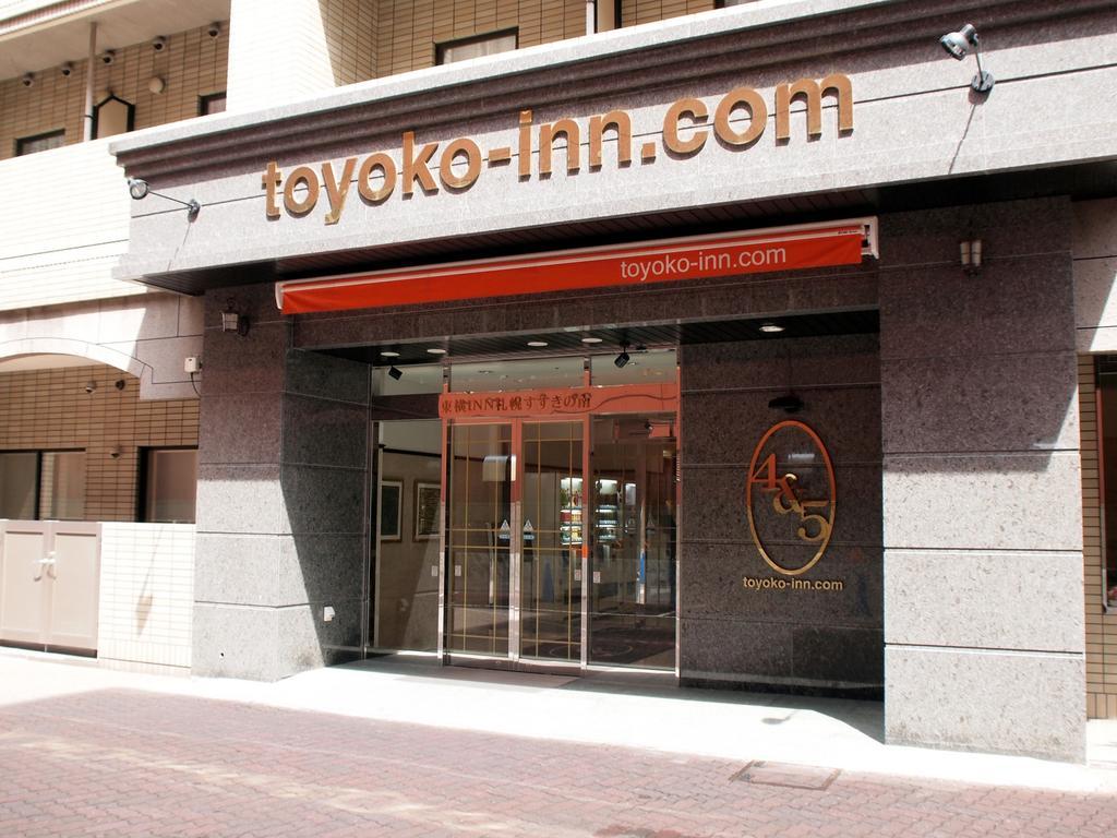 Hotel Toyoko Hokkaido Susukino Minami 2*