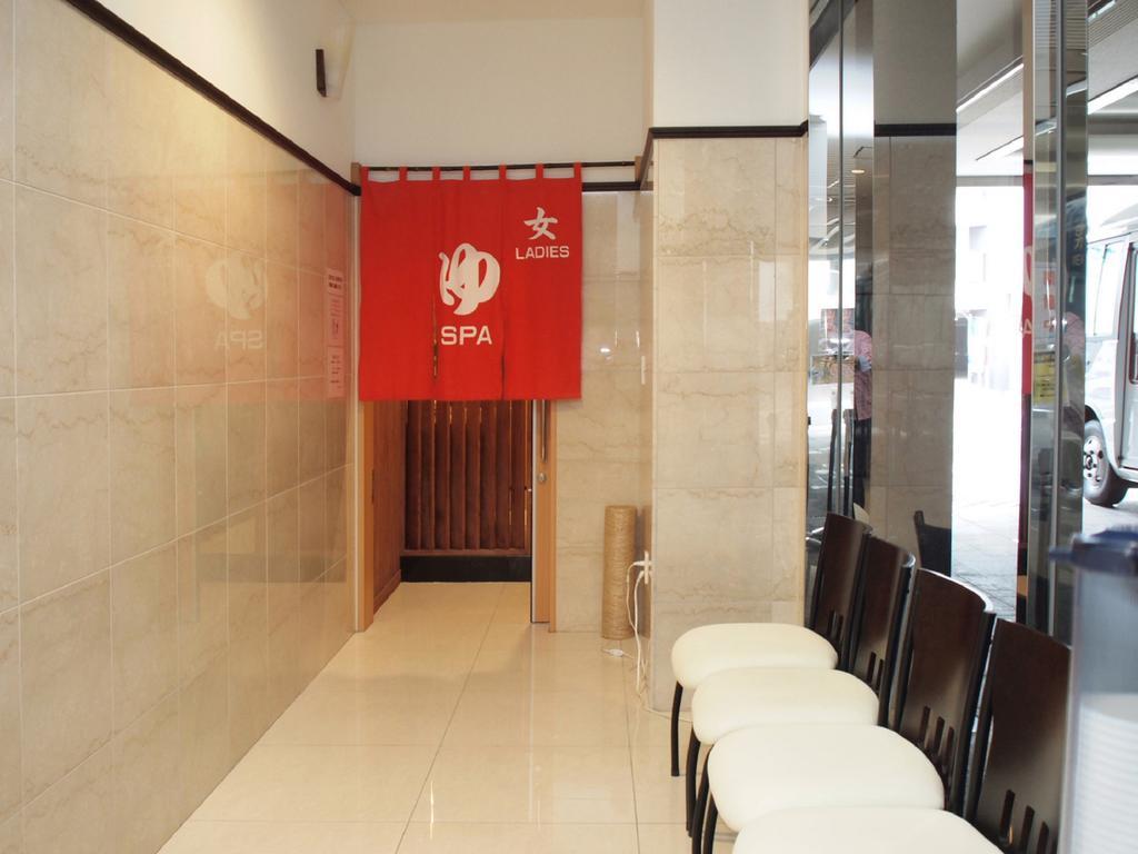 Toyoko Hokkaido Susukino Minami 2*