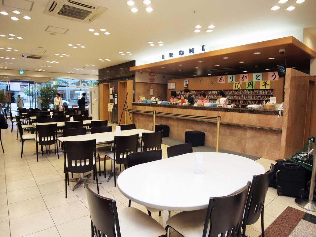 Toyoko Hokkaido Sapporo-eki Kita-guchi Hotel