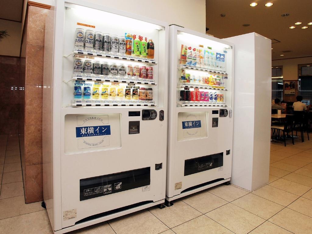 Hotel Toyoko Hokkaido Sapporo-eki Kita-guchi 3*