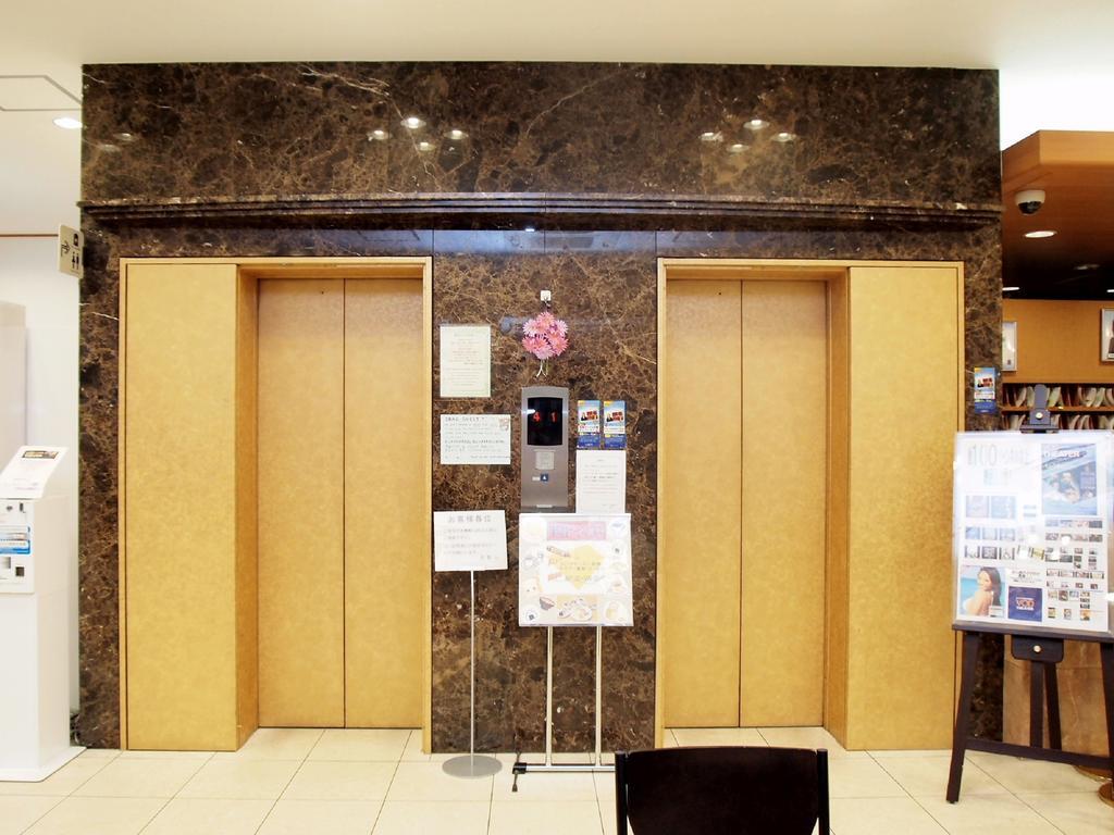 Toyoko Hokkaido Sapporo-eki Kita-guchi