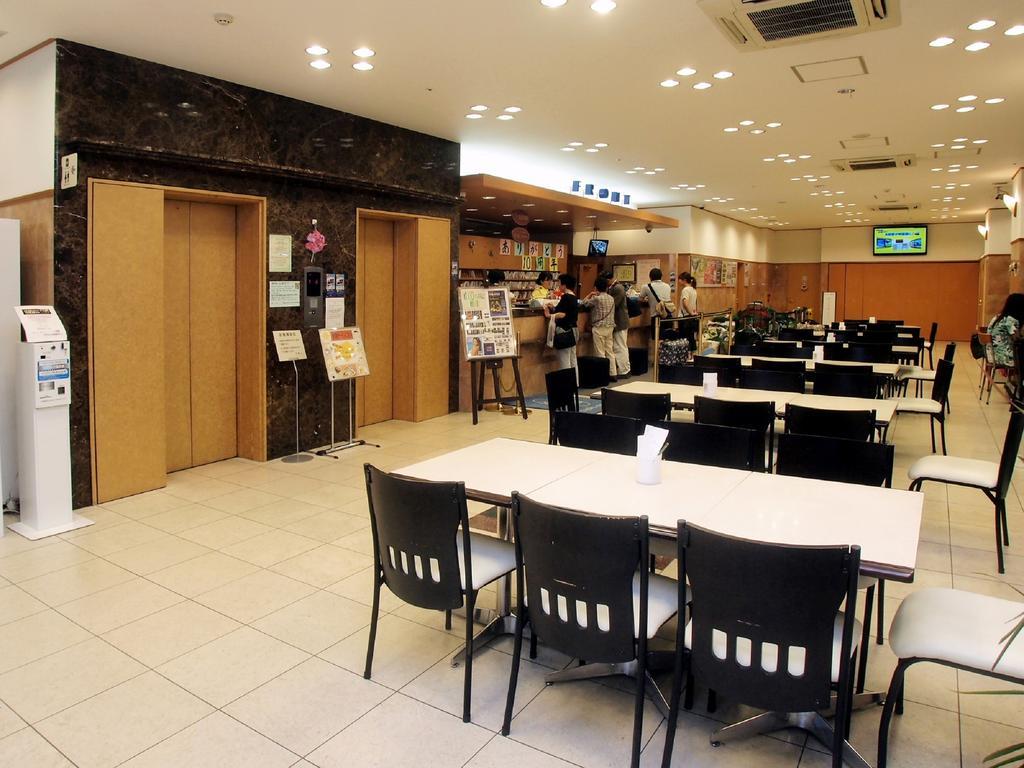 Hotel Toyoko Hokkaido Sapporo-eki Kita-guchi Sapporo