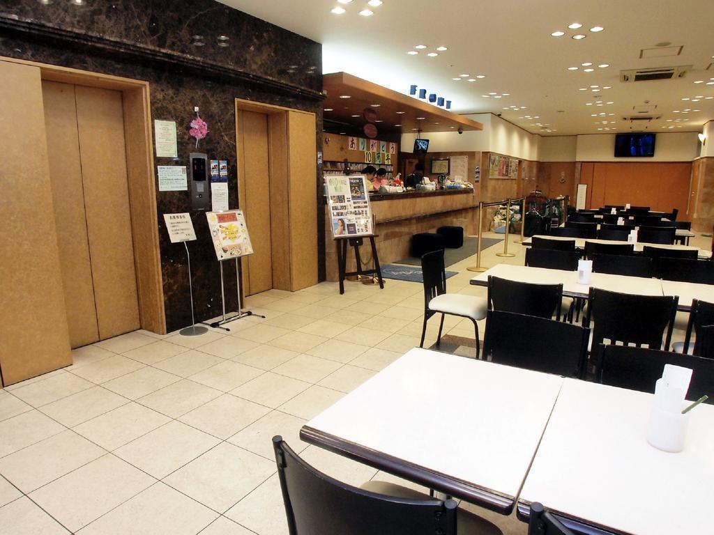 Toyoko Hokkaido Sapporo-eki Kita-guchi 3* Sapporo