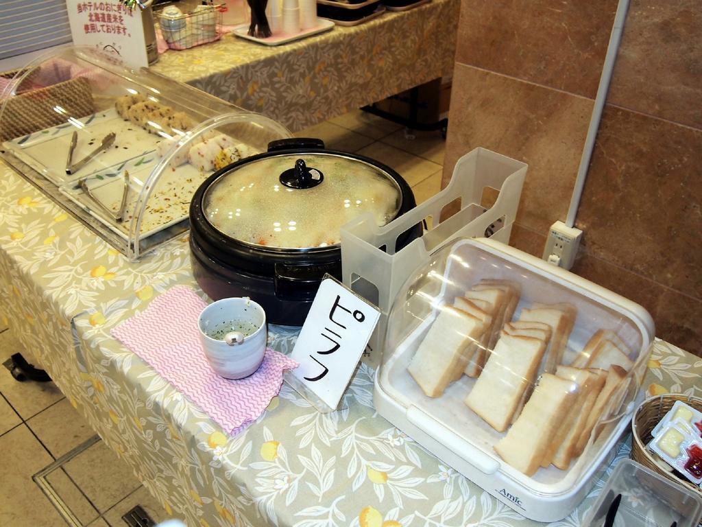 Toyoko Hokkaido Sapporo-eki Kita-guchi Sapporo
