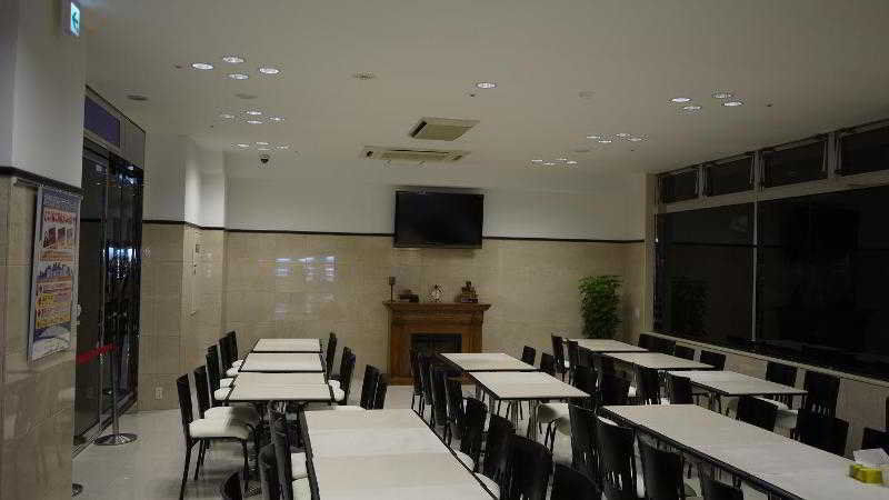 Toyoko Hokkaido Susukino Minami Hotel 2*