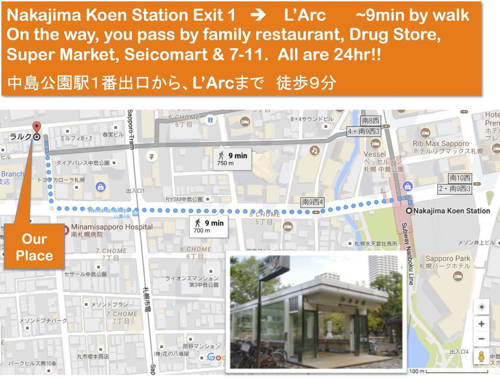 L'arc Susukino Apartment *