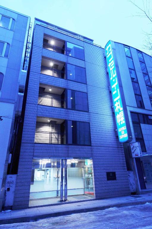 Capsule hotel Capsule Sapporo
