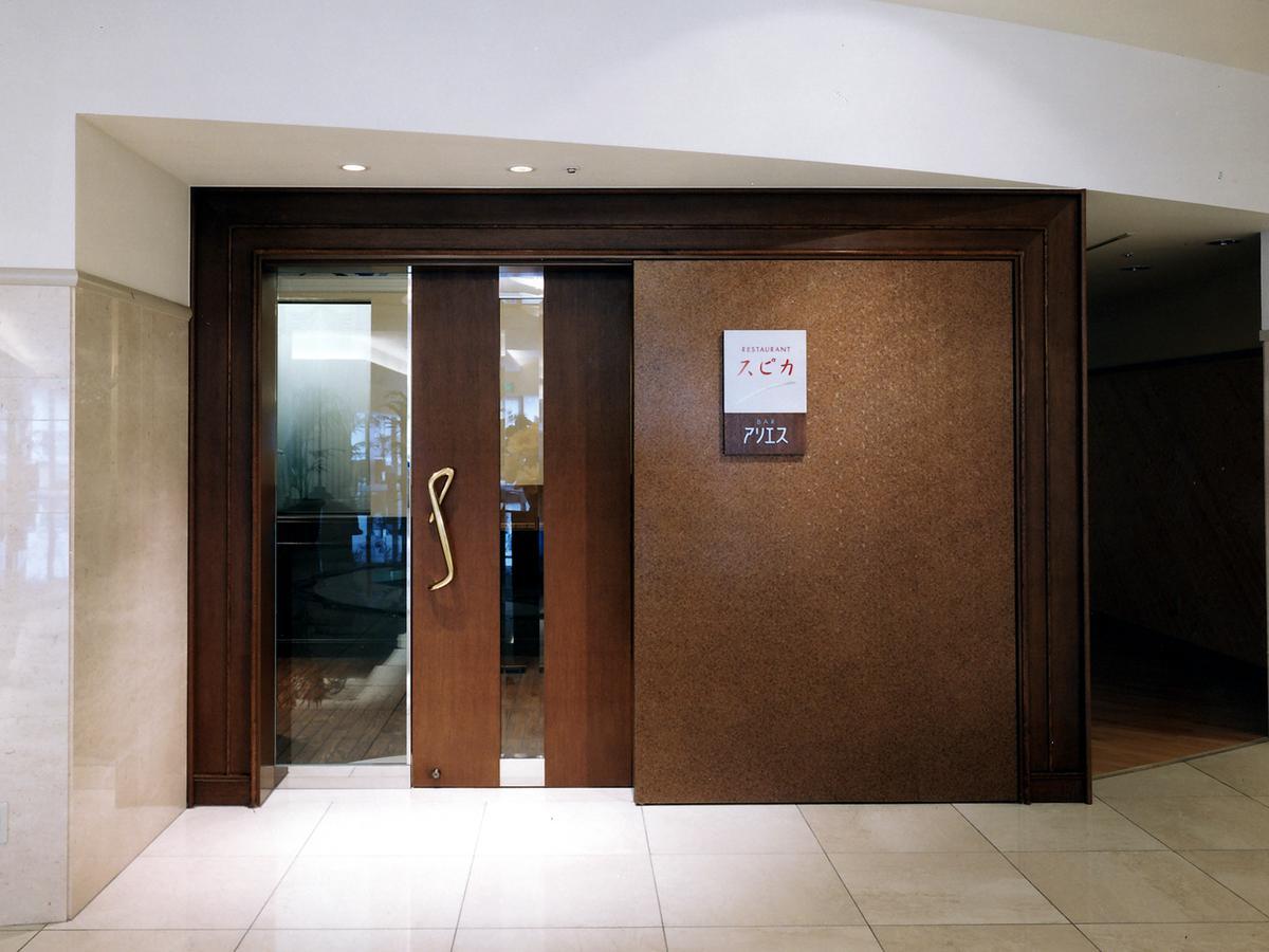 Hotel Garden Palace 4*