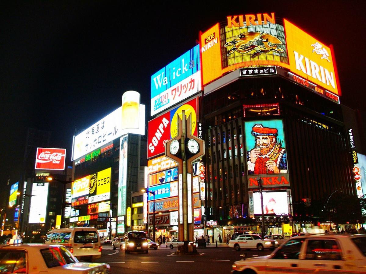 Hotel Apa &