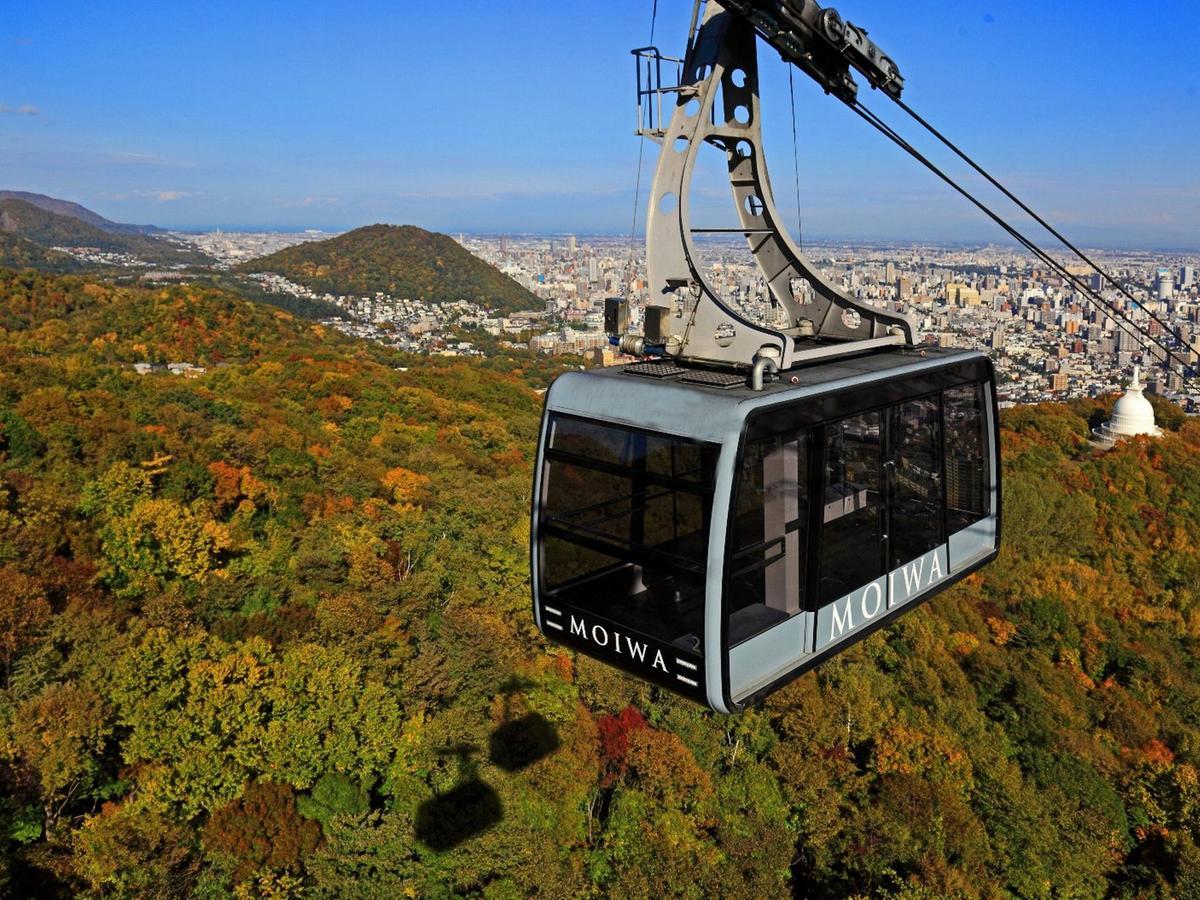 Hotel Apa & Sapporo