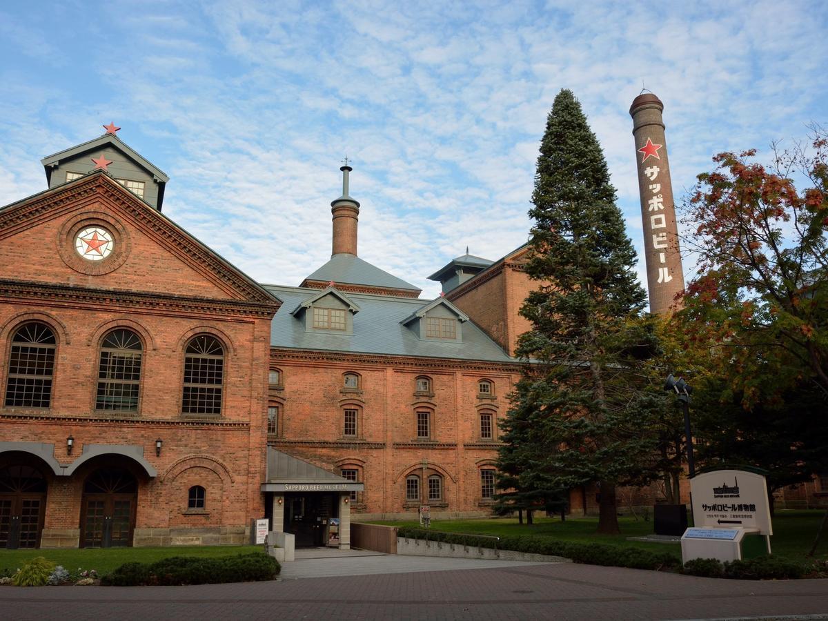Apa & Hotel Sapporo