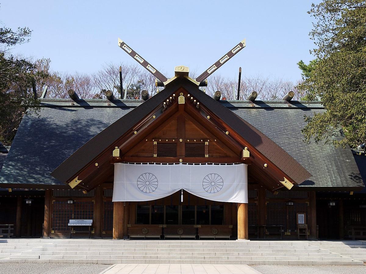 Apa & Sapporo